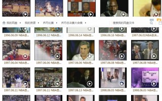 nba总决赛录像回放，1998年nba总决赛录像回放