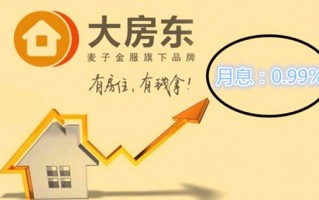 脱口秀与客户对话段子，脱口秀与客户对话段子文案