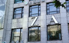 益民商业，益民商业股票