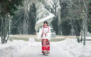 冬季汉服穿搭打底，冬季汉服穿搭打底图片