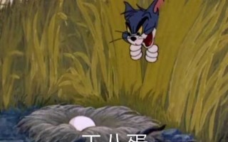 国标沙雕文案，国标沙雕文案怎么写