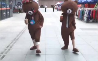街头网红小熊恶搞视频，街头网红小熊恶搞视频大全