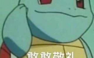 跑渣沙雕文案，渣女沙雕文案