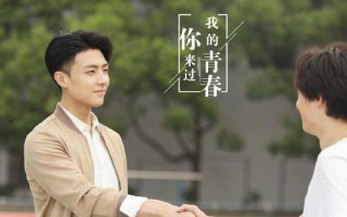 人应该为什么而奋斗的情景短剧，人为什么需要奋斗