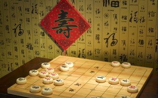 下中国象棋，下中国象棋的英语