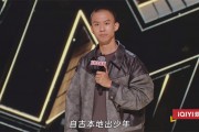 付航脱口秀高考失利段子，2021付航脱口秀