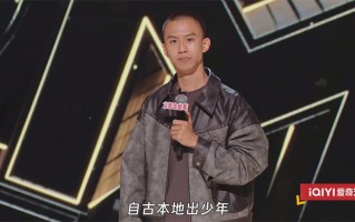 付航脱口秀高考失利段子，2021付航脱口秀
