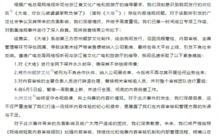 婆媳短剧 剧本大全，婆媳短剧剧本大全