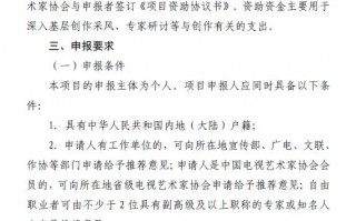 电视短剧剧本评品，电视短剧剧本评品怎么写