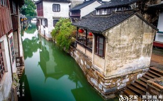 2019全镇游玩攻略，什么镇旅游