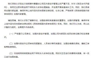 法治情景短剧剧本6人，法治情景剧剧本10人