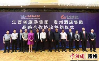 东华市场游玩攻略，东华市场游玩攻略图
