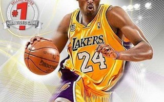 nba白边，nba白边是谁