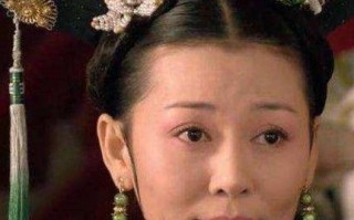 齐妃，齐妃扮演者
