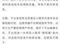 单人短剧剧本格式，单人短剧剧本格式怎么写