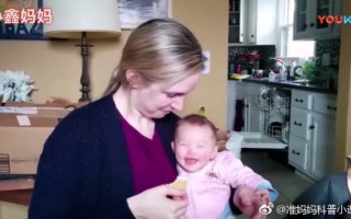 小孩恶搞父母视频，小孩恶搞父母视频大全