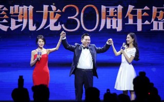 我也要跳舞吗脱口秀台词，我也要跳舞吗脱口秀台词完整版