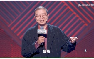 蓝河绵羊奶脱口秀台词，蓝河绵羊奶脱口秀广告词