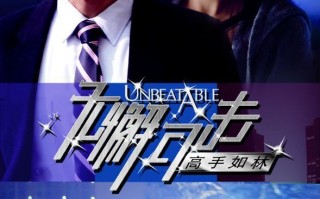 脱口秀杨丽台词大全视频，脱口秀台词