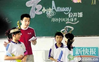 学生双人情景短剧大全，学生双人情景短剧大全视频