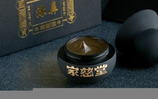 家慈，家慈是什么意思