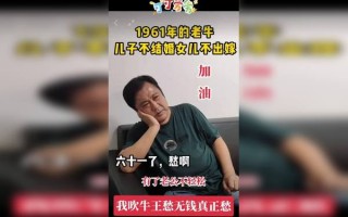 吃床垫恶搞视频，床垫搞笑视频