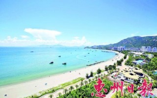 巽寮湾游玩攻略亲子，巽寮湾游玩攻略亲子游