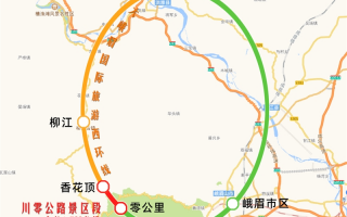 乐山游玩路线攻略，乐山游玩攻略