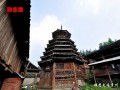 宰荡侗寨游玩攻略，宰荡侗寨游玩攻略图