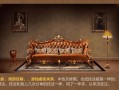 家具图片文案沙雕，家具图片文案沙雕搞笑