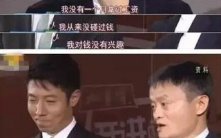 脱口秀大会撒贝宁段子，脱口秀大会撒贝宁是哪一期