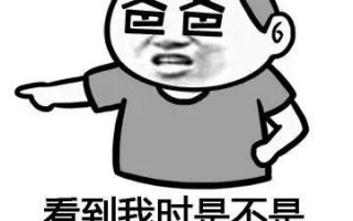 恶搞小人打人视频，恶搞小人打人视频大全