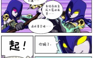 女巫恶搞视频，女巫恶搞视频大全