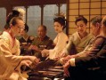 niho，nihon kohden是什么牌子