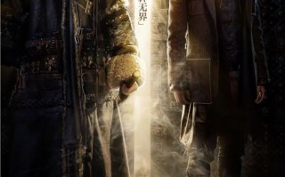 盗墓悬疑短剧推荐，盗墓悬疑短剧推荐大全