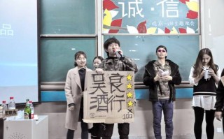 良心情景短剧视频在线观看，良心情景短剧视频在线观看免费