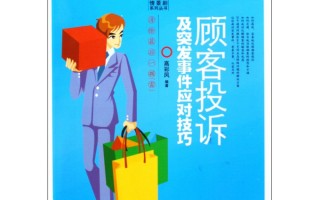 卖电视情景短剧赚钱吗，卖电视情景短剧赚钱吗现在