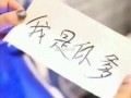 文案馆沙雕签名，文案馆沙雕签名怎么写