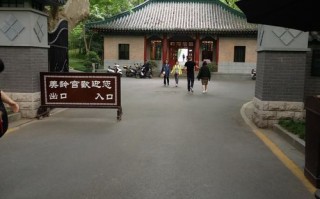 钟山游玩攻略省力，