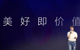 浑然天成的意思，浑然天成的意思和造句