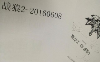 有关交流的简短剧本，有关交流的简短剧本有哪些