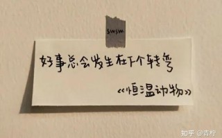 本人很沙雕再见文案，本人很沙雕再见文案怎么写