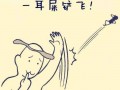 方言脱口秀搞笑段子重庆，重庆方言脱口秀 稿子