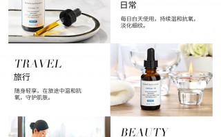 可丽维护理液怎么样，可丽维护理液怎么样好用吗