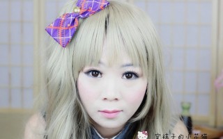 cosplay妆容教程花子，cosplay化妆教程