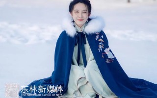 冬天出游汉服穿搭图片，冬天出游汉服穿搭图片女