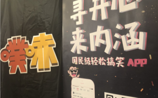 餐饮脱口秀段子大全，餐饮脱口秀段子大全搞笑