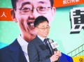姜昆哈佛脱口秀段子，姜昆哈佛脱口秀段子视频