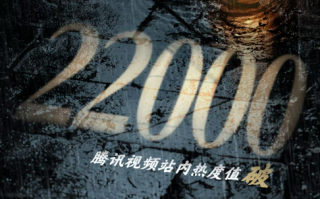悬疑短剧被打晕的电影，悬疑短剧被打晕的电影有哪些