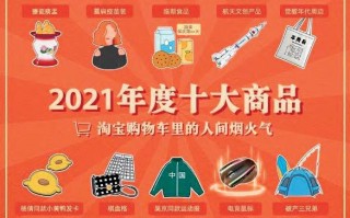 丰E足食，丰e足食是顺丰旗下还是外包公司